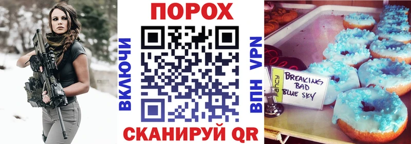 Купить где  Остров  АМФ 98% 