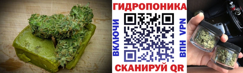 Печенье с ТГК марихуана  Купить где  Остров 
