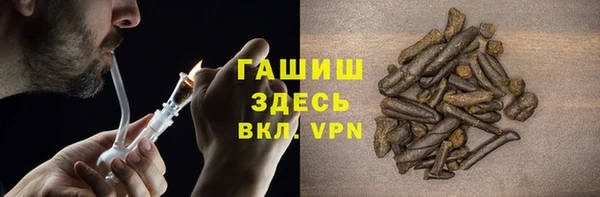 марки nbome Костерёво