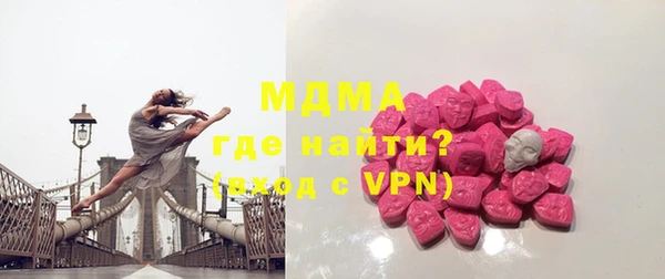 крисы Корсаков