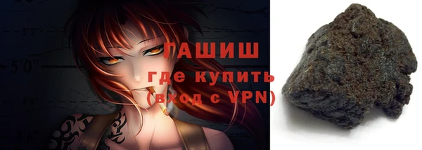 марки nbome Костерёво