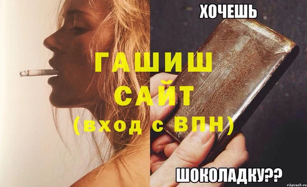 наркотики Коряжма