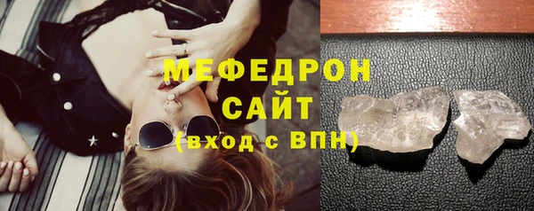 марки nbome Костерёво