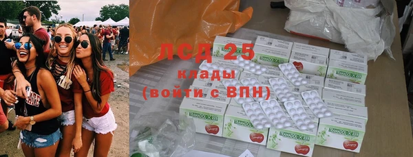 марки nbome Костерёво