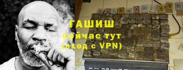 марки nbome Костерёво