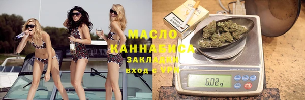 марки nbome Костерёво
