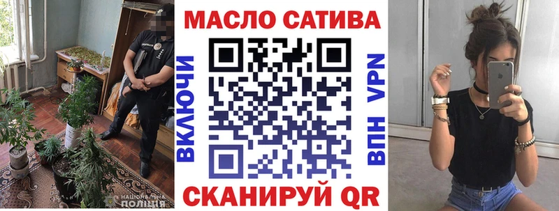 Купить  Остров  Дистиллят ТГК THC oil 